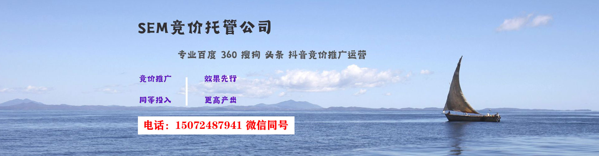 忻城搜索开户返点