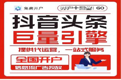 深度解析：sem推广竞价托管的五大成功实例